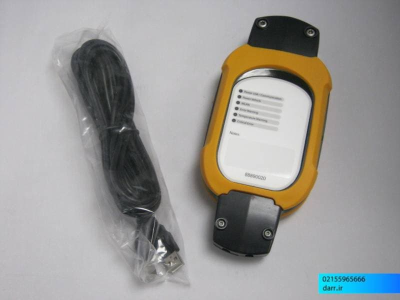 دستگاه دیاگ چیست و چه کاربردی دارد؟