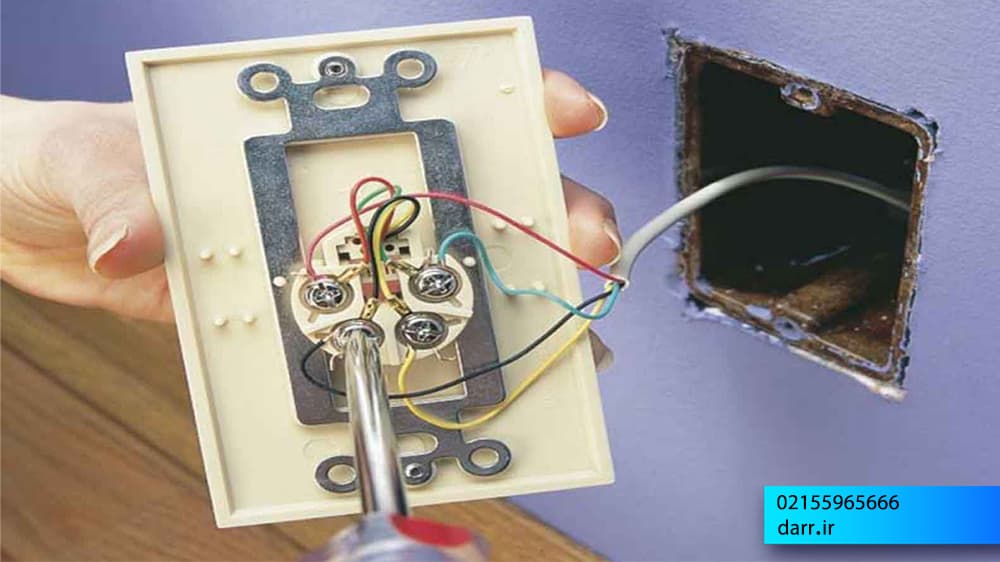 آموزش سیم‌کشی تلفن