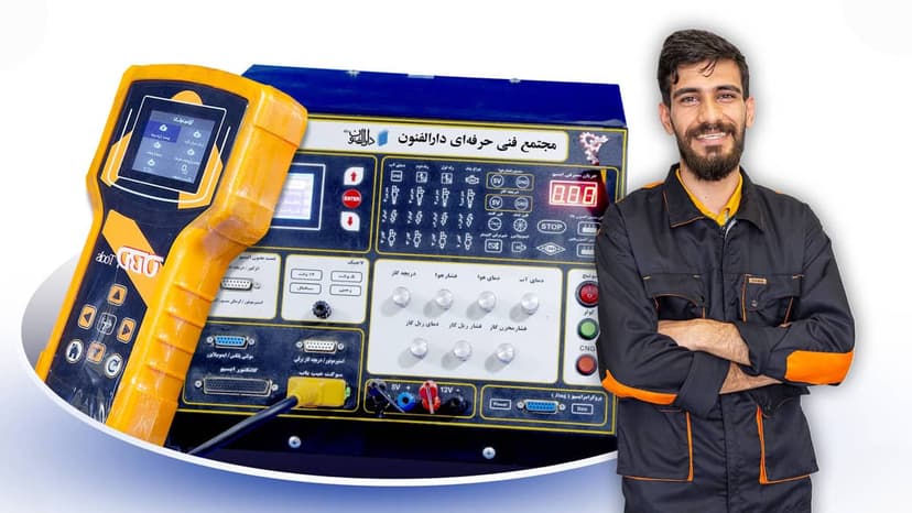 آموزش برق انژکتور