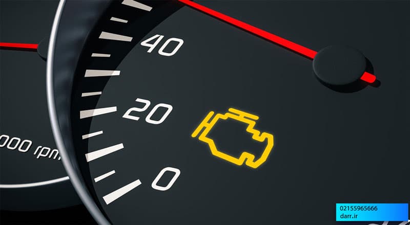 روشن شدن چراغ چک