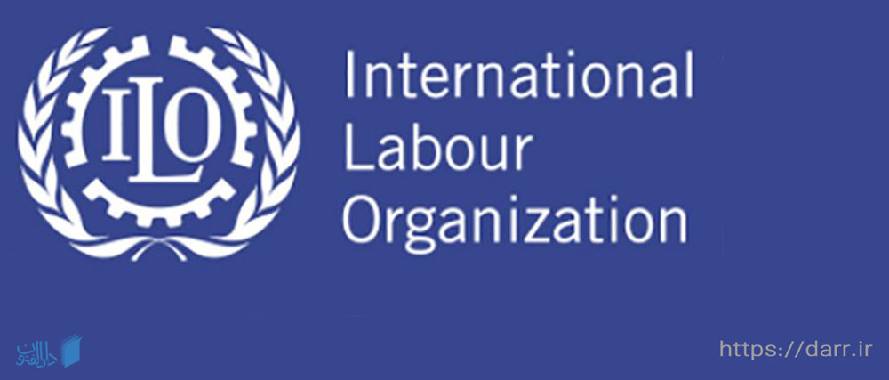مدرک بین المللی فنی حرفه ای در ILO ارزش بالایی دارد.