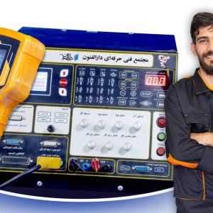 آموزش برق انژکتور